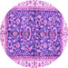 Round Machine Washable Abstract Purple Modern Area Rugs, wshabs3254pur