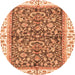 Round Abstract Orange Modern Rug, abs3254org