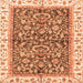 Square Abstract Orange Modern Rug, abs3254org