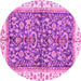 Round Machine Washable Abstract Pink Modern Rug, wshabs3254pnk