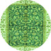 Round Abstract Green Modern Rug, abs3254grn