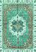 Machine Washable Abstract Turquoise Modern Area Rugs, wshabs3255turq