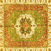 Square Abstract Yellow Modern Rug, abs3255yw