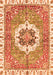 Abstract Orange Modern Rug, abs3255org