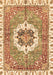 Machine Washable Abstract Brown Modern Rug, wshabs3255brn