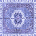 Square Abstract Blue Modern Rug, abs3255blu