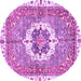 Round Machine Washable Abstract Purple Modern Area Rugs, wshabs3255pur