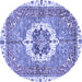 Round Machine Washable Abstract Blue Modern Rug, wshabs3255blu