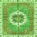 Square Machine Washable Abstract Green Modern Area Rugs, wshabs3255grn