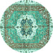 Round Abstract Turquoise Modern Rug, abs3255turq