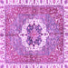 Square Abstract Purple Modern Rug, abs3255pur