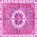 Square Abstract Pink Modern Rug, abs3255pnk