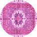 Round Machine Washable Abstract Pink Modern Rug, wshabs3255pnk