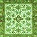 Square Oriental Green Traditional Rug, abs3256grn