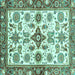 Square Oriental Turquoise Traditional Rug, abs3256turq