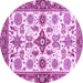 Round Machine Washable Oriental Purple Traditional Area Rugs, wshabs3256pur