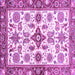 Square Oriental Purple Traditional Rug, abs3256pur