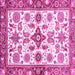 Square Oriental Pink Traditional Rug, abs3256pnk