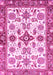 Machine Washable Oriental Pink Traditional Rug, wshabs3256pnk