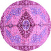 Round Persian Purple Traditional Rug, abs3257pur