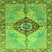 Square Machine Washable Persian Green Traditional Area Rugs, wshabs3257grn