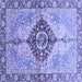 Square Persian Blue Traditional Rug, abs3257blu