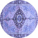 Round Persian Blue Traditional Rug, abs3257blu