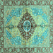 Square Persian Turquoise Traditional Rug, abs3257turq