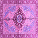 Square Persian Purple Traditional Rug, abs3257pur