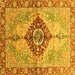 Square Machine Washable Persian Yellow Traditional Rug, wshabs3257yw