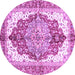 Round Persian Purple Traditional Rug, abs3258pur