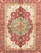 Machine Washable Abstract Red Rug, wshabs3258