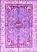 Machine Washable Geometric Purple Traditional Area Rugs, wshabs3259pur