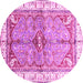 Round Geometric Pink Traditional Rug, abs3259pnk