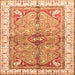 Square Machine Washable Geometric Orange Traditional Area Rugs, wshabs3259org