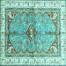 Square Geometric Turquoise Traditional Rug, abs3259turq