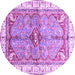 Round Geometric Purple Traditional Rug, abs3259pur