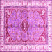 Square Geometric Pink Traditional Rug, abs3259pnk