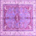 Square Geometric Purple Traditional Rug, abs3259pur