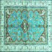 Square Machine Washable Geometric Turquoise Traditional Area Rugs, wshabs3259turq