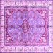Square Machine Washable Geometric Purple Traditional Area Rugs, wshabs3259pur