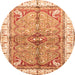 Round Machine Washable Geometric Orange Traditional Area Rugs, wshabs3259org