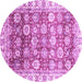 Round Oriental Purple Traditional Rug, abs3260pur