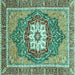 Square Machine Washable Persian Turquoise Traditional Area Rugs, wshabs3261turq