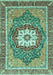 Persian Turquoise Traditional Rug, abs3261turq