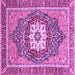 Square Machine Washable Persian Purple Traditional Area Rugs, wshabs3261pur