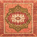 Square Machine Washable Persian Orange Traditional Area Rugs, wshabs3261org