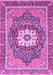 Persian Purple Traditional Rug, abs3261pur