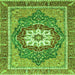 Square Persian Green Traditional Rug, abs3261grn