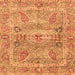 Square Machine Washable Oriental Orange Traditional Area Rugs, wshabs3262org